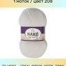 Пряжа Nako Super Inci Hit