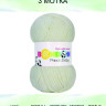 Пряжа Nako Bonbon Panda Baby