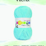 Пряжа Nako Bonbon Panda Baby