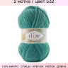 Пряжа ALIZE SOFTY PLUS