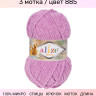 Пряжа ALIZE SOFTY PLUS