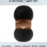Пряжа Alize Angora Gold Simli