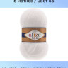 Пряжа Alize Angora Real 40