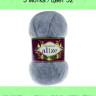 Alize Kid Royal 50