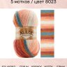 Пряжа Alize Angora Gold Batik