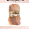 Пряжа Alize Angora Gold Batik