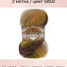 Пряжа Alize Angora Gold Batik