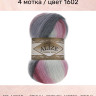 Пряжа Alize Angora Gold Batik