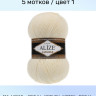 Пряжа Alize Lanagold