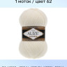 Пряжа Alize Lanagold