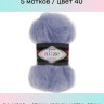 Пряжа Alize Mohair Classic
