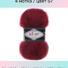Пряжа Alize Mohair Classic