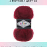 Пряжа Alize Mohair Classic