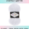 Пряжа Alize Mohair Classic