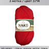 Пряжа Nako Denim Sport
