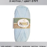 Пряжа Nako Denim Sport