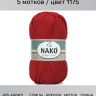 Пряжа Nako Denim Sport