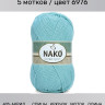 Пряжа Nako Denim Sport