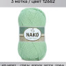 Пряжа Nako Denim Sport