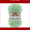 Пряжа Alize Angora Gold