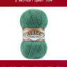 Пряжа Alize Angora Gold