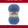 Пряжа Alize Angora Gold