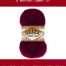 Пряжа Alize Angora Gold