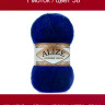Пряжа Alize Angora Gold