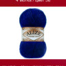 Пряжа Alize Angora Gold
