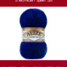 Пряжа Alize Angora Gold