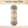 Пряжа Alize Superwash Artisan