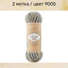 Пряжа Alize Superwash Artisan
