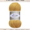 Пряжа Alize Diva