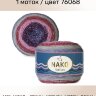 Пряжа Nako Sultan 