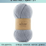 Пряжа Alize Wooltime
