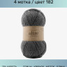 Пряжа Alize Wooltime