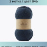 Пряжа Alize Wooltime