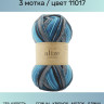 Пряжа Alize Wooltime