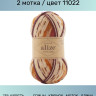 Пряжа Alize Wooltime