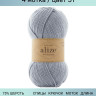 Пряжа Alize Wooltime