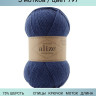 Пряжа Alize Wooltime