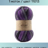 Пряжа Alize Wooltime