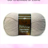 Пряжа Nako Superlambs Special