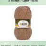 Пряжа Nako Superlambs Special