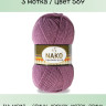 Пряжа Nako Superlambs Special