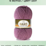 Пряжа Nako Superlambs Special