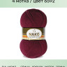 Пряжа Nako Superlambs Special