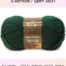 Пряжа Nako Superlambs Special