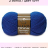 Пряжа Nako Superlambs Special