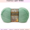 Пряжа Nako Superlambs Special